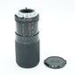 CPC 80200/4.5/905269 MD 80-200mm f/4.5 Lens F/Minolta, Used
