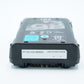 IDX 98/E0023 Endura Duo 98 Battery, Used