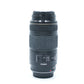 Canon EF70300/10619 EF 70-300mm F/4-5.6 IS USM, Used