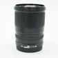 Viltrox AF13/1.4/04286 AF 13mm f/1.4 Z Lens F/Nikon Z, Used