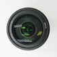 Nikon Z24200/55087 Z 24-200mm f/4-6.3 VR, Ø67, Used