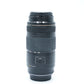 Canon EF70300/10619 EF 70-300mm F/4-5.6 IS USM, Used