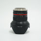 Rokinon 12/2/24930 12mm f/2 NCS CS F/Sony E, Used