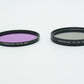 Commander Filter Variety 58mm, Used
