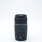 Canon EF75300III/18375 EF 75-300mm f/4-5.6 III, Used