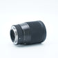 Sigma 16/1.4S/37892 16mm f/1.4 DC DN Contemporary F/Sony, Used