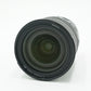 Nikon Z2470/2.8/57529 Z 24-70mm f/2.8 S, Used
