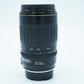 Canon EF70210/5223E EF 70-210mm f/3.5-4.5 Lens, Used (For Parts)
