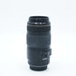 Canon EF70300/03602 EF 70-300mm F/4-5.6 IS USM, Used