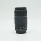 Canon EF75300III/09674 EF 75-300mm f/4-5.6 III, Used