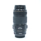 Canon EF70300/10619 EF 70-300mm F/4-5.6 IS USM, Used