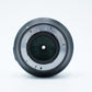 Nikon AFS85/1.8G/37550 AF-S Nikkor 85mm f/1.8G, Used
