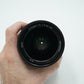 Nikon AFS50/1.4G/12572 AF-S NIKKOR 50mm f/1.4G, Used