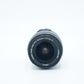 Canon EFS1855IS/44570 EF-S 18-55mm f/3.5-5.6 IS, Used