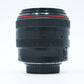Canon EF85/1.2/43225 EF 85mm f/1.2L II USM, Used