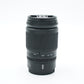 Nikon Z24200/55087 Z 24-200mm f/4-6.3 VR, Ø67, Used