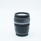 Canon EFS1785/11775 EF-S 17-85mm F/4-5.6 IS USM, Used