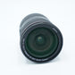 Canon EF2470/2.8L/08065 EF 24-70mm 2.8L USM II Ø82, Used