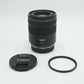 Canon RF85/2/03886 RF 85mm f/2 Macro IS STM, Used