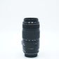 Canon EF70300/03602 EF 70-300mm F/4-5.6 IS USM, Used