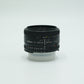 Nikon AF50/1.8D/69595 AF 50mm f/1.8D, Used