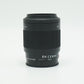 Sony SAL55200/1859074 DT 55-200mm f/4-5.6 A-Mount, Used