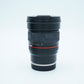 Samyang SAY85/1.4/B0433 85mm f/1.4 AS IF UMC F/Sony E-Mount, Pre-Owned