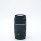 Canon EF75300III/18375 EF 75-300mm f/4-5.6 III, Used