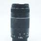 Canon EF75300III/13384 EF 75-300mm f/4-5.6 III, Used