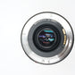 Canon EF75300III/14658 EF 75-300mm f/4-5.6 III, Used