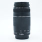 Canon EF75300III/01262 EF 75-300mm f/4-5.6 III, Used