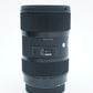 Sigma 1835/1.8C/26315 18-35mm f/1.8 DC HSM ART Lens F/Canon, Used