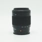 Sony SAL55200/1859074 DT 55-200mm f/4-5.6 A-Mount, Used