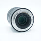 Sigma 1850/81899 18-50mm f/2.8 DC DN F/Sony, Used