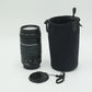Canon EF75300III/09674 EF 75-300mm f/4-5.6 III, Used