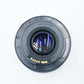 Canon EF50/1.8II/37307 EF 50mm f/1.8 II, Used