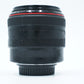 Canon EF85/1.2/43225 EF 85mm f/1.2L II USM, Used