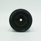 Canon EF2470L2/09257 EF 24-70mm f/2.8L II USM, Used (For Parts)
