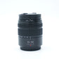 Panasonic HFS45150AK/02102 G Vario 45-150mm f/4-5.6 ASPH MEGA OIS Lens, Used