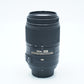 Nikon AFS55300GEDVR/87801 AF-S DX 55-300mm f/4.5-5.6G ED VR, Used