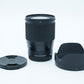 Sigma 16/1.4S/20748 16mm f/1.4 DC DN Contemporary F/Sony, Used
