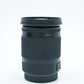 Sigma 18300C/82017 18-300mm f/3.5-6.3 DC F/Canon, Used