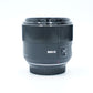 Meike 85/1.8/00446 AF 85mm f/1.8 F/Canon, Used