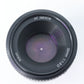 Nikon AF50/1.8D/17721 AF Nikkor 50mm f/1.8D, Used