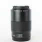 Zeiss TOUIT50/2.8/73848 Touit 50mm f/2.8 Macro F/Sony, Used