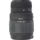 Sigma 70300N/45920 70-300mm f/4-5.6G F/Nikon, Used