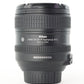 Nikon AFS2485/44874 AF-S 24-85mm f/3.5-4.5G ED VR, Used
