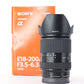 Sony SEL18200LE/2017591 E 18-200mm F/3.5-6.3 OSS LE Lens, Ø62, Used