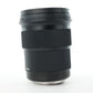 Sigma 50/1.4C/45587 50mm f/1.4 DG HSM ART Lens F/Canon, Used
