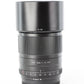Viltrox AF56/1.4F/19678 AF 56mm f/1.4 STM ED IF f/Fujifilm X-Mount, Used